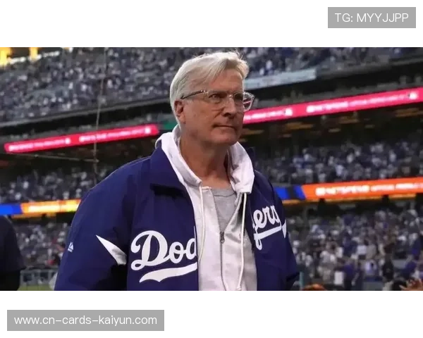 湖人管理层震荡：新老板出手清洗巴斯家族阵营