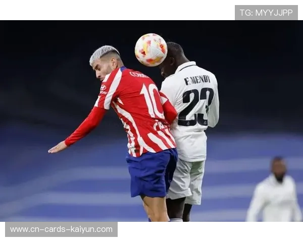 马德里竞技—科雷亚替补破门逆转局势